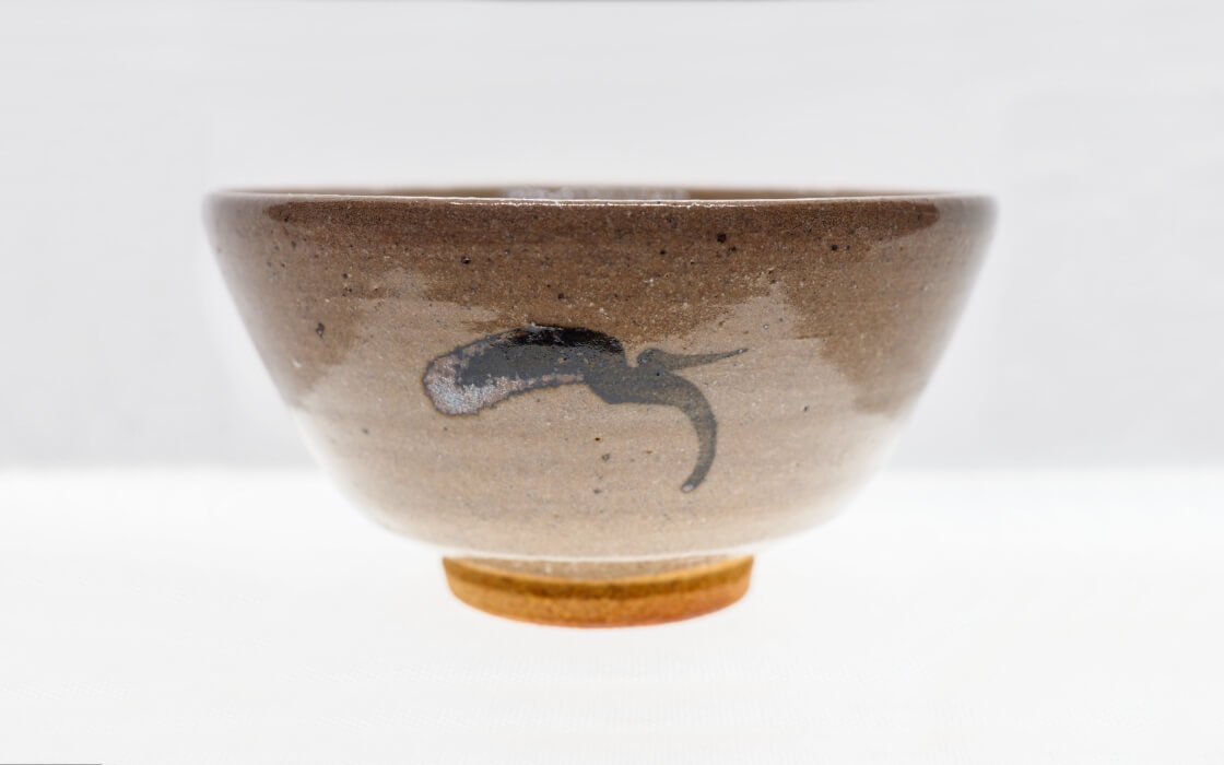 San-Karatsu = KaratsuYaki = Karatsu pottery