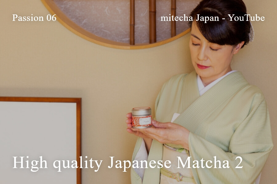 Matcha japonais de haute qualité 2