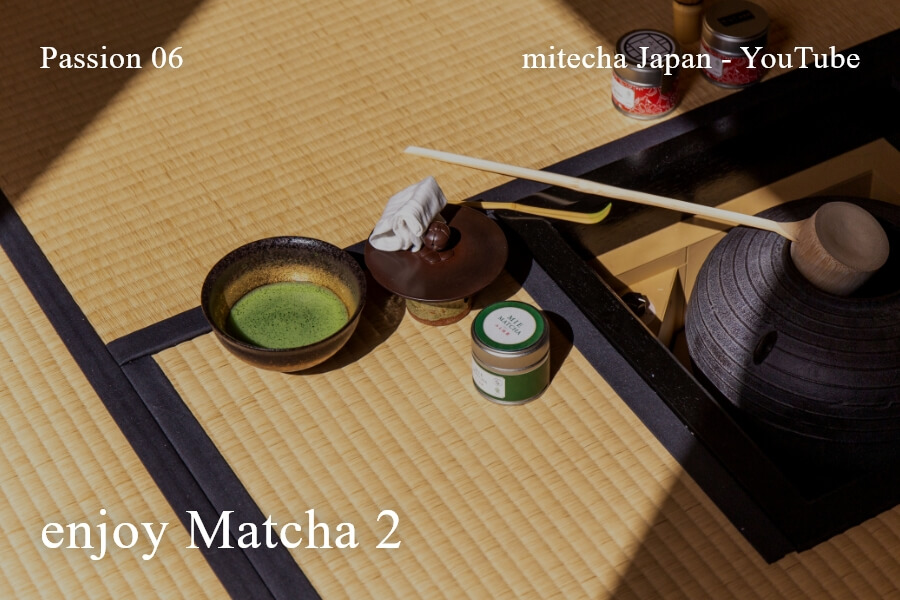 Other ways to enjoy Matcha in different quality grade 2